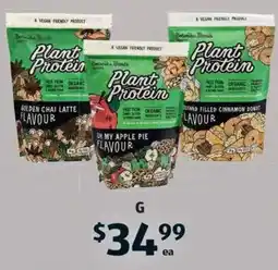 ALDI Botanika Plant Protein offer
