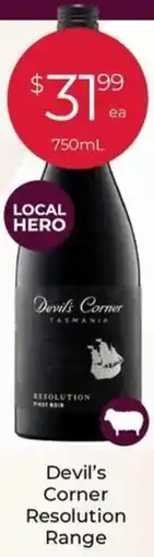 Porters Devil's Corner Resolution Range offer
