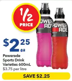 Ritchies Powerade Sports Drink Varieties offer
