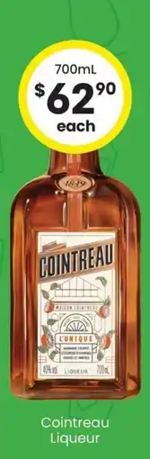 The Bottle O Cointreau Liqueur offer
