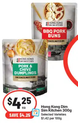 IGA Hong Kong Dim Sim Kitchen Pork & Chive Dumplings offer