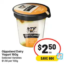 IGA Gippsland Dairy Yogurt offer