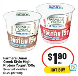 IGA Farmers Union Greek Style High Protein Yogurt offer