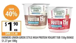 Supabarn Farmers Union Greek Style High Protein Yogurt Tub offer