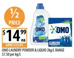 Supabarn Omo Laundry Powder & Liquid 2kg/L Range offer