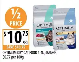 Supabarn Optimum Dry Cat Food 1.4kg Range offer