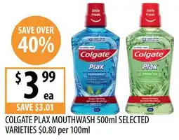 Supabarn Colgate Plax Mouthwash offer