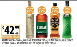 Supabarn Ariane Vodka offer