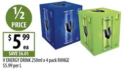 Supabarn V Energy Drink offer