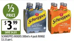 Supabarn Schweppes Mixers offer