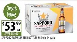 Supabarn Sapporo Premium Beer Bottles offer