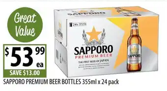 Supabarn Sapporo Premium Beer Bottles offer
