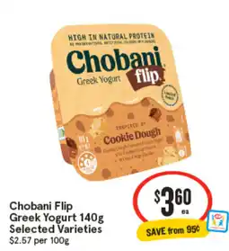 IGA Chobani Flip Greek Yogurt offer