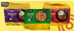 Drakes Wok Wizz Mi Goreng offer