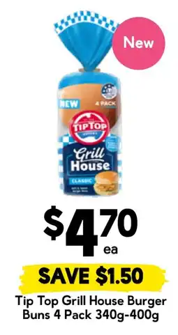 Drakes Tip Top Grill House Burger Buns offer