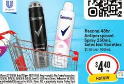 IGA Rexona 48hr Antiperspirant Spray offer