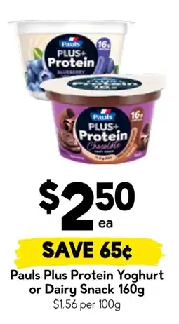 Drakes Pauls Plus Protein Yoghurt or Dairy Snack offer