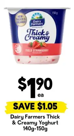 Drakes Dairy Farmers Thick & Creamy Yoghurt offer