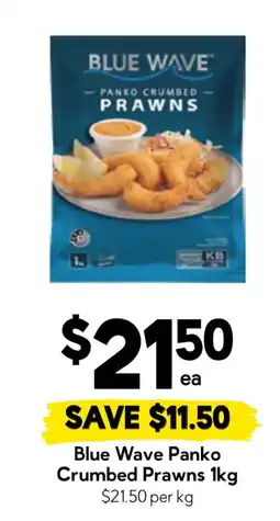 Drakes Blue Wave Panko Crumbed Prawns offer