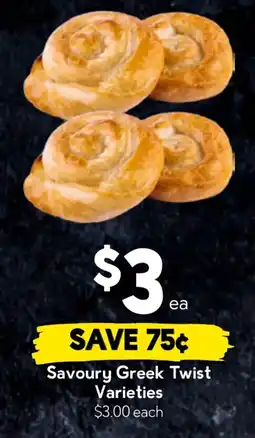 Drakes Savoury Greek Twist Varieties offer