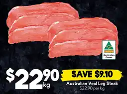 Drakes Australian Veal Leg Steak offer