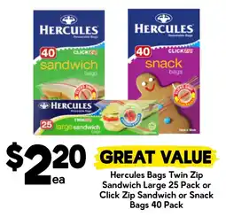 Drakes Hercules Bags Twin Zip Sandwich Large offer