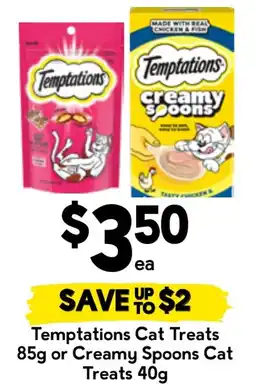 Drakes Temptations Cat Treats offer