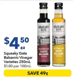 Ritchies Squeaky Gate Balsamic Vinegar Varieties offer