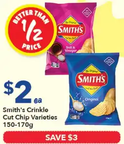 Ritchies Smith's Crinkle Cut Chip Varieties offer