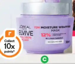 Woolworths L'Oréal Paris Elvive Hyaluron Plump Moisture Wrapping Mask offer