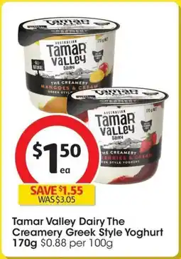 Coles Tamar Valley Dairy The Creamery Greek Style Yoghurt offer