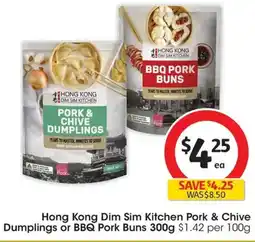 Coles Hong Kong Dim Sim Kitchen Pork & Chive Dumplings or BBQ Pork Buns offer