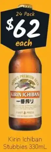 Cellarbrations Kirin Ichiban Stubbies offer