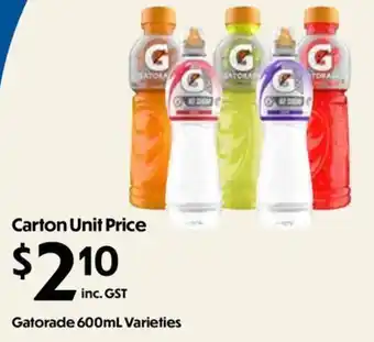 Gatorade 600mL Varieties