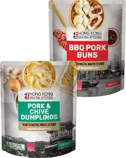 IGA Hong Kong Dim Sim Kitchen Selected Varieties offer