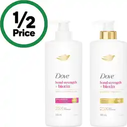 Woolworths Dove Shampoo or Conditioner 350ml offer