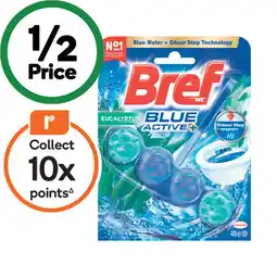 Woolworths Bref Blue Active, Power Active or Deluxe Toilet Rim Block 50g offer