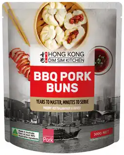 IGA Hong Kong Dim Sim Kitchen 300‑480g Selected Varieties offer