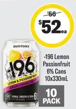 Coles -196 Lemon Passionfruit 6% Cans offer
