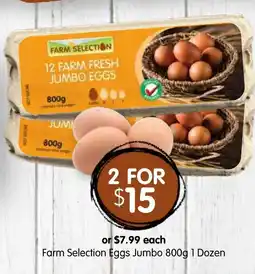 Spudshed Farm Selection Eggs Jumbo offer