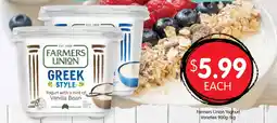 Spudshed Farmers Union Yoghurt Varieties offer