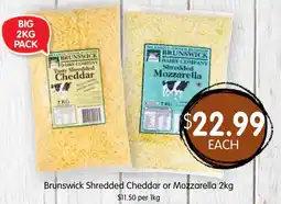 Spudshed Brunswick Shredded Cheddar or Mozzarella offer