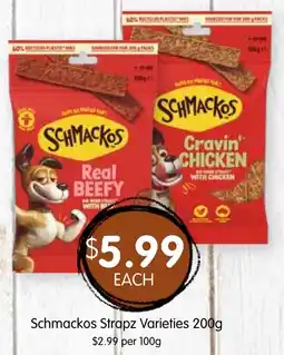 Spudshed Schmackos Strapz Varieties offer