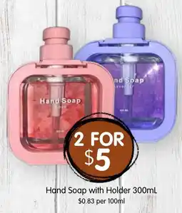 Spudshed Hand Soap with Holder offer