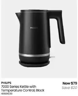 Myer Philips 7000 Series Kettle with Temperature Control, Black offer