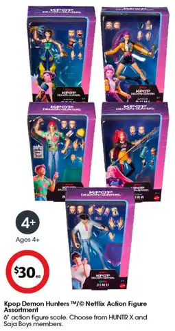 Coles Kpop Demon Hunters Action Figure Assortment offer