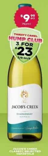 Thirsty Camel Jacob's Creek Classic Selected Varietals offer