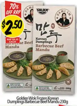 Not Quite Right Golden Wok Korean Dumplings Barbecue Beef Mandu offer