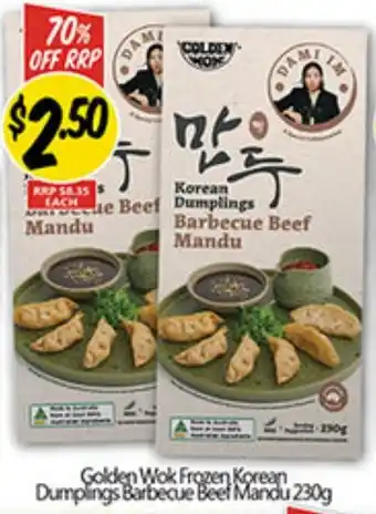 Golden Wok Korean Dumplings Barbecue Beef Mandu