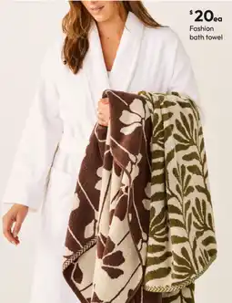 Target Fashion bath towel offer